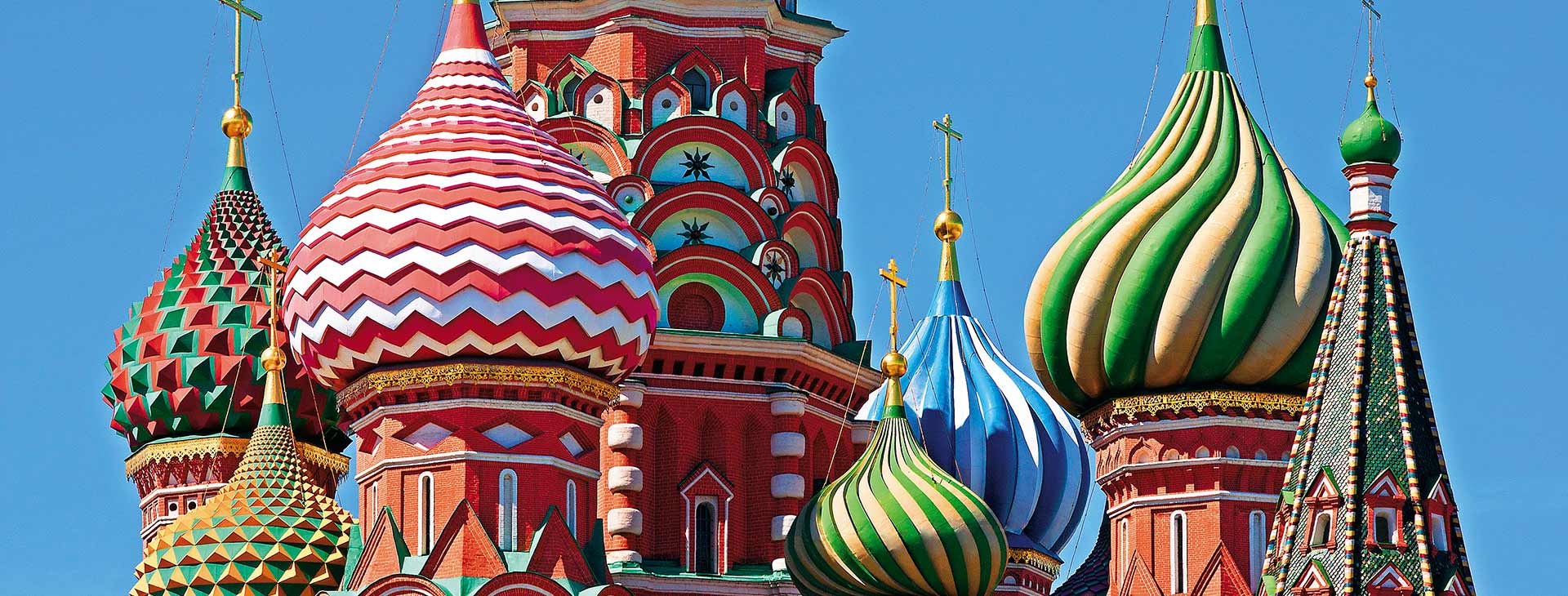 Moskwa - Perspektywa z Kremla