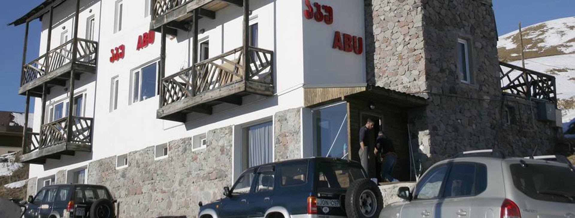Abu Hotel